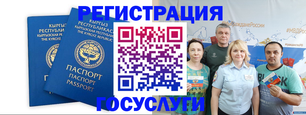 форма 3 в Балабаново